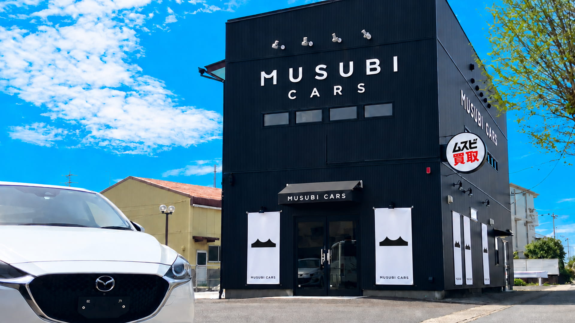 MUSUBI CARS ひたちなか店の外観