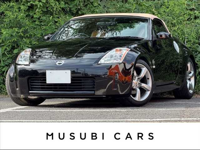 ニッサン フェアレディZの車両写真 1