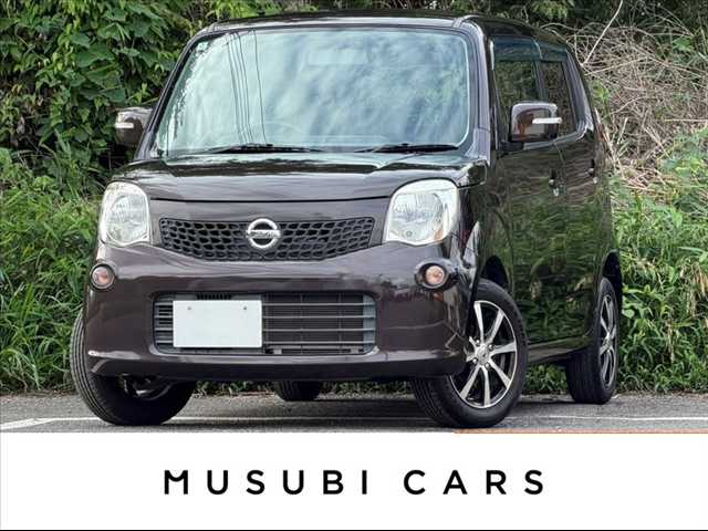 ニッサン モコの車両写真 1