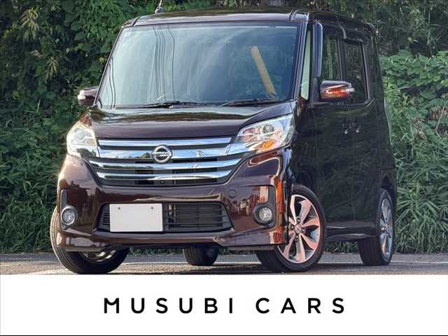 ニッサン デイズルークスの車両写真 1