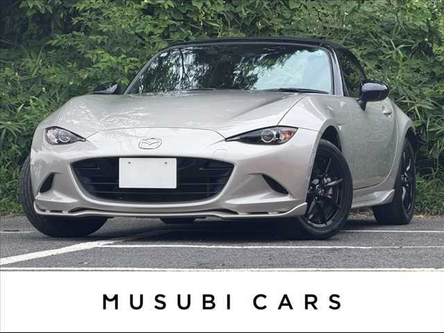 マツダ ロードスターの車両写真 1