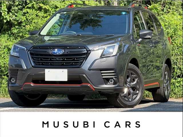 スバル フォレスターの車両写真 1