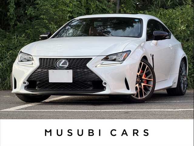 レクサス RCの車両写真 1