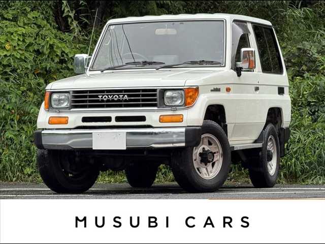 トヨタ ランドクルーザープラドの車両写真 1