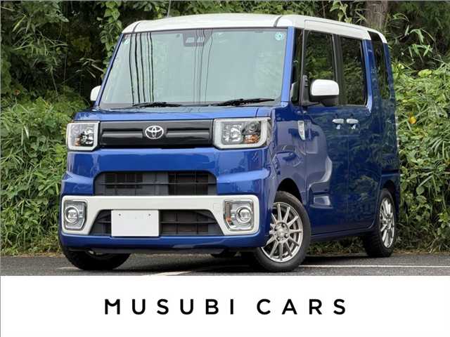 トヨタ ピクシスメガの車両写真 1