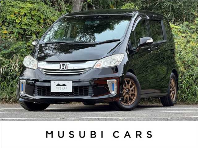 ホンダ フリードの車両写真 1