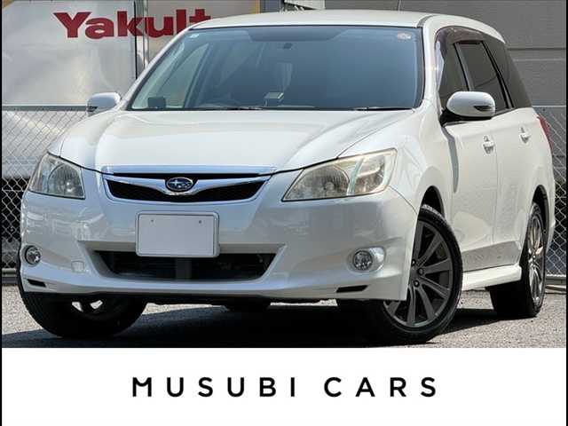 スバル エクシーガの車両写真 1