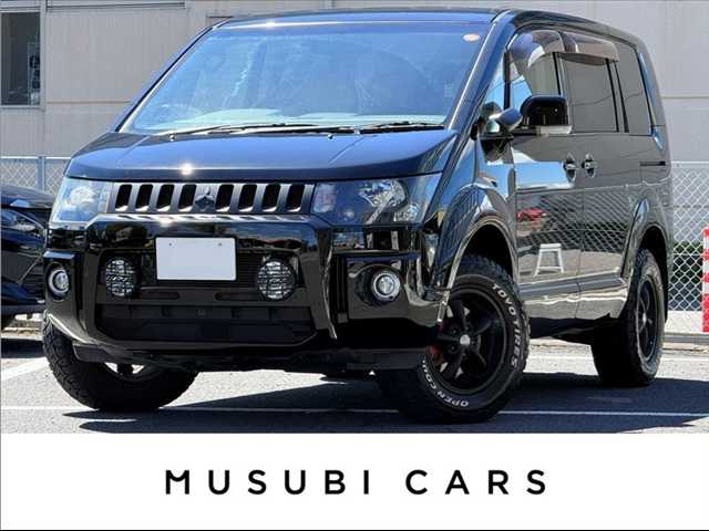 ミツビシ デリカD5の車両写真 1
