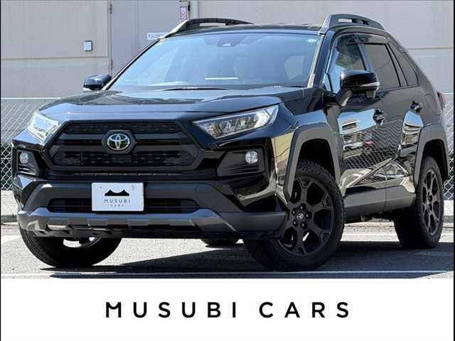 トヨタ RAV4の車両写真 1